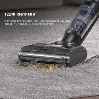 Акумуляторний миючий пилосос Jimmy HW9 PRO