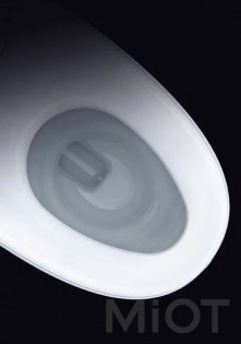Розумний унітаз Xiaomi Aqara H1 White
