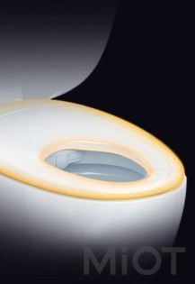 Розумний унітаз Xiaomi Aqara H1 White