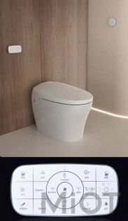 Розумний унітаз Xiaomi Aqara H1 White