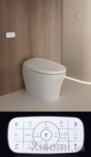Умный унитаз Xiaomi Aqara H1 White