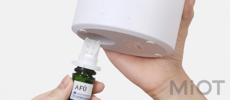 Лампа/Аромадифузор Xiaomi AFU Oil Fragrance Sleep Xiaomi AFU-XM-001