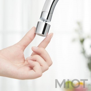 Насадка на кран Xiaomi Diiib (DXSZ001-1)