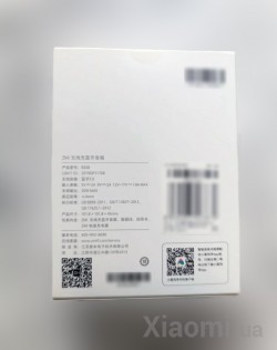 Аудиоколонка Xiaomi ZMi Bluetooth Speaker + Беспроводная зарядка 20W Black B508