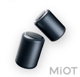 Автомобильный ароматизатор Xiaomi Hydsto (YM-CZXX02)
