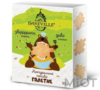 Печиво галетне Ванiль База ТМ "Bakeville" 90 г