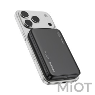 Внешний аккумулятор Xiaomi Neoseek Ultra-Thin Magnetic Power Bank W310 Air 33W 10000mAh Titanium Black (iPB1007s)
