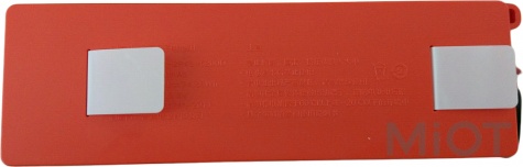 Батарея Lithium battery для Mi Home (Mijia) Robot Vacuum Cleaner 5200 mAh    