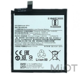 Акумулятор BP41 до смартфонiв Xiaomi Mi 9T (4000 mAh)