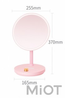 Дзеркало для макіяжу з LED підсвічуванням Xiaomi Jordan-Judy (NV535) Pink