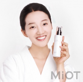 Зволожуючий крем для обличчя Xiaomi Beauty Cosme Moisturizing Cream 100 мл