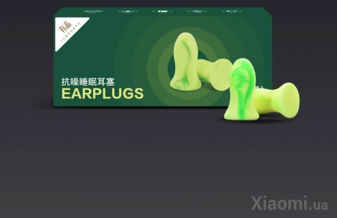 Набор беруши для сна Miaomiaoce earplugs 10 pcs