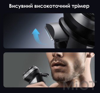 Електробритва Xiaomi Enchen BlackStone Max