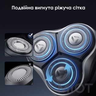 Електробритва Xiaomi Enchen BlackStone Max