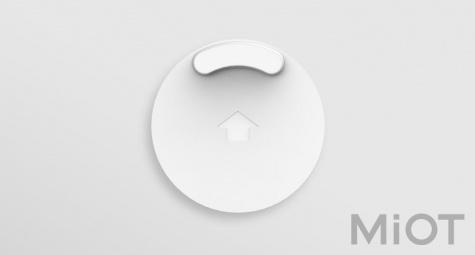 Гігрометр bluetooth Mi Humiture White