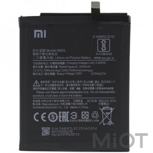 Акумулятор BM3L до смартфонiв Xiaomi Mi 9 (3300 mAh)
