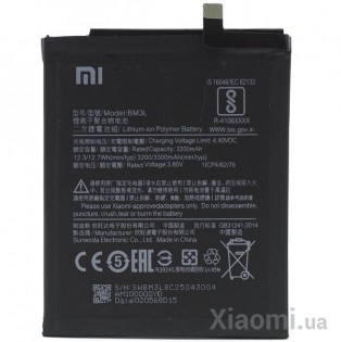 Аккумулятор BM3L к смартфонам Xiaomi Mi 9 (3300 mAh)