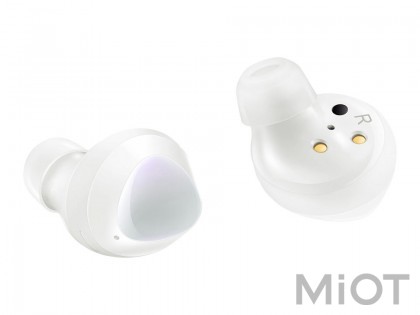 Беспроводные наушники Samsung Galaxy Buds+ White (SM-R175NZWASEK)