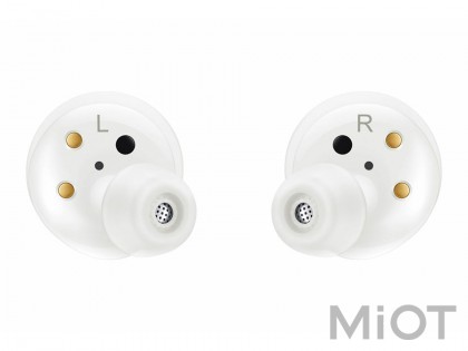 Беспроводные наушники Samsung Galaxy Buds+ White (SM-R175NZWASEK)