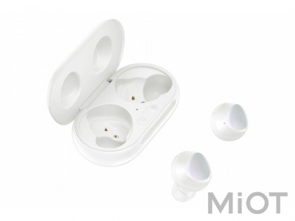 Беспроводные наушники Samsung Galaxy Buds+ White (SM-R175NZWASEK)
