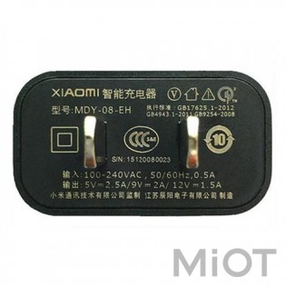 Блок живлення Xiaomi 5V 2.5A (MDY-08-EH)