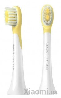 Комплект сменных насадок для электрощетки Xiaomi Soocas C1 Yellow