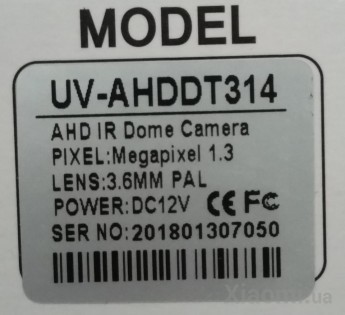 Аналоговая камера AHD Dome Camera (UV-AHDDT314)