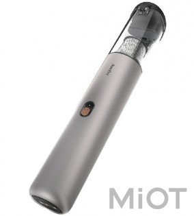 Автомобільний портативний пилосос Xiaomi AutoBot VX Portable Vacuum Cleaner Coffee Gold ABVX002