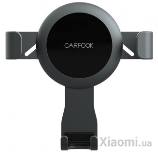 Автомобильное крепление Xiaomi CARFOOK Round Car phone holder Grey ZLPX-C