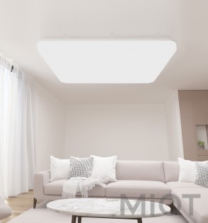 Стельовий світильник Xiaomi Mi Home (Mijia) White