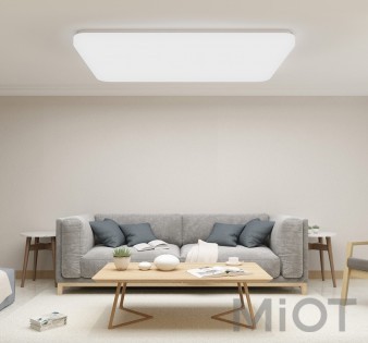 Стельовий світильник Xiaomi Mi Home (Mijia) White
