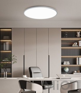 Потолочный смарт-светильник Xiaomi Yeelight Smart LED Ceiling Light 400C (YLXDD-0034)