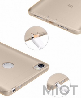 Чохол бампер силіконовий Nillkin Xiaomi Mi Max Gold N-TPU XM-MAX