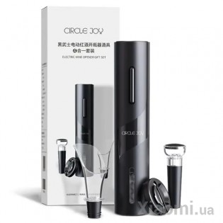 Винный набор Xiaomi Circle Joy Electric Wine Opener Gift Set 4 в 1 (CJ-TZ07)