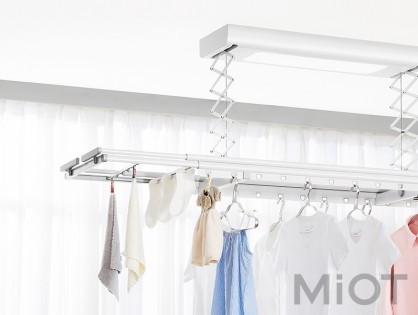 Сушарка для одягу Xiaomi Mi Home (Mijia) Smart