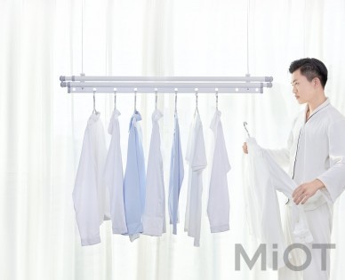 Сушарка для одягу Xiaomi Mr. Bang Y0 White