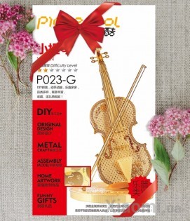 Коллекционная модель PIECECOOL VIOLIN, GOLD VERSION P023-G