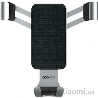 Автомобильное крепление Xiaomi COOWOO Gravity car phone holder T200 Silver