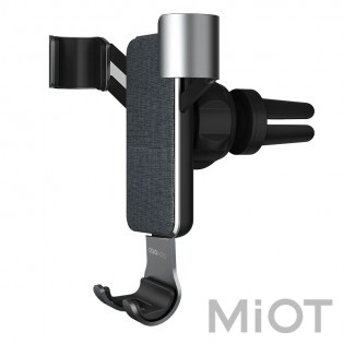 Автомобільне кріплення Xiaomi COOWOO Gravity car phone holder T200 Silver