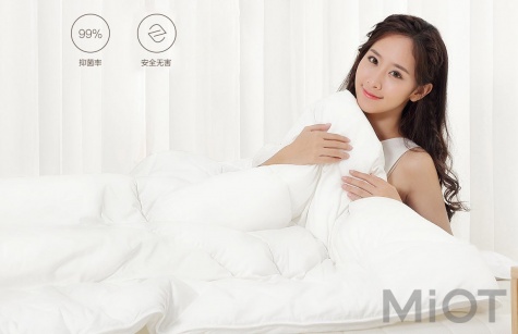 Ковдра Xiaomi 8H 3D D1 White 150x200 см