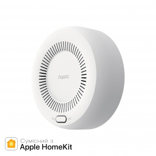 Датчик утечки газа Xiaomi Aqara Natural Gas Alarm Sensor (JT-BZ-01AQ/A)