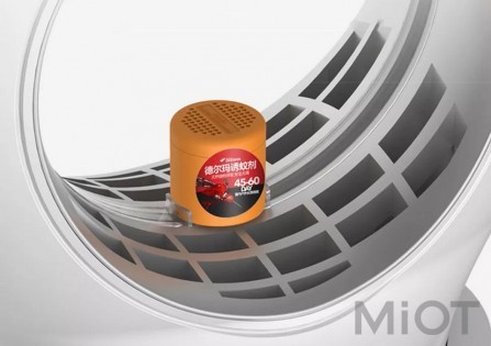 Репелент від комарів Xiaomi Deerma WYD-Y1