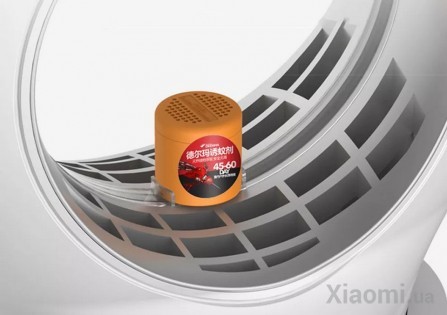 Репеллент от комаров Xiaomi Deerma WYD-Y1