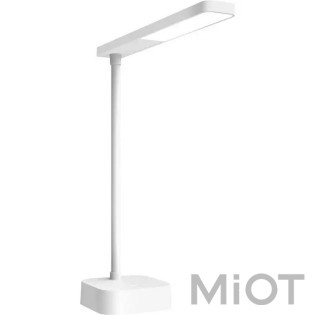 Настольная лампа аккумуляторная Xiaomi Yeelight Jasmine Rechargeable Desk Lamp 5000K White (YLYTD-0039)