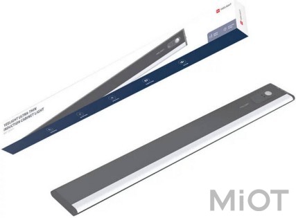 Лампа нічник з датчиком руху Xiaomi Yeelight Ultra-Thin Cabinet Light 50 см Grey (YLYYD-0015)