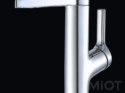 Змішувач для умивальника Xiaomi DiiiB DXCF001