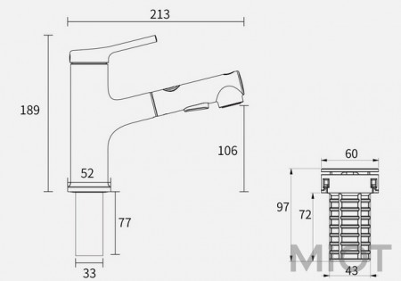Змішувач для умивальника Xiaomi DiiiB DXMP001 Silver 213*52*189mm