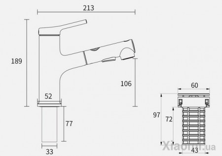 Смеситель для умывальника Xiaomi DiiiB DXMP001 Silver 213*52*189mm