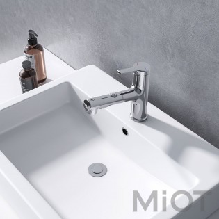Змішувач для умивальника Xiaomi DiiiB DXMP002 Silver 213*52*289mm