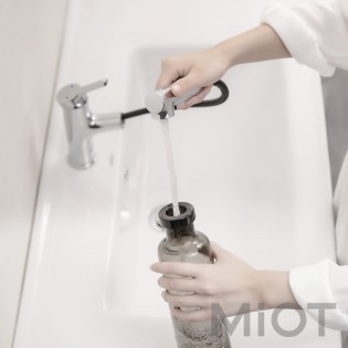 Змішувач для умивальника Xiaomi DiiiB DXMP002 Silver 213*52*289mm